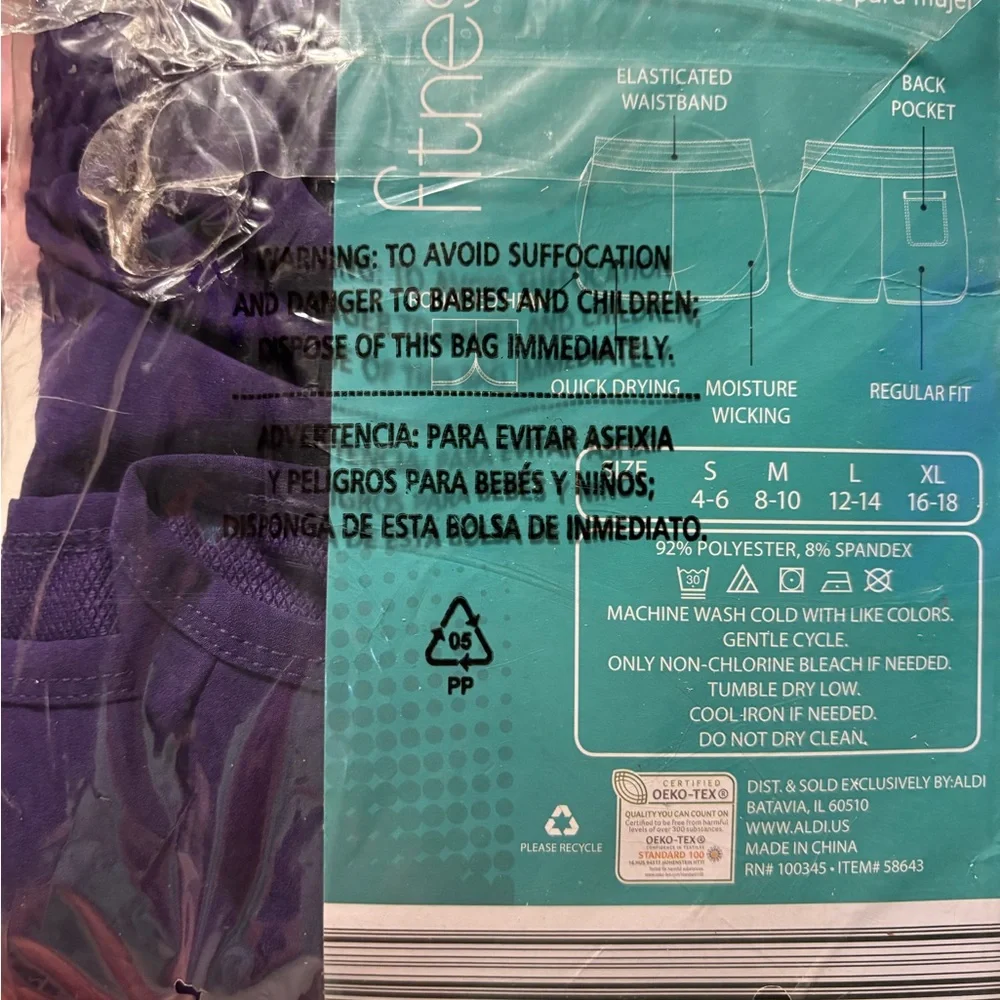 Women's Performance Athletic Shorts in Purple - Picture 2 of 3